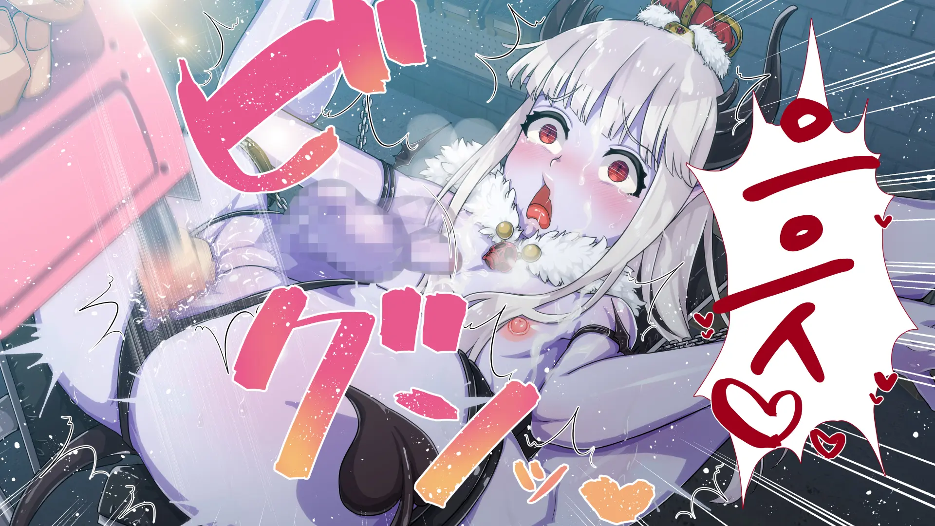Maonaho ~Kouhen~ Maou O Mezasu Otouto Ga Ore No Nama Onaho Ni Natta Wake | 마오나홀 ~후편~